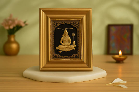 Shiv Gold Frame