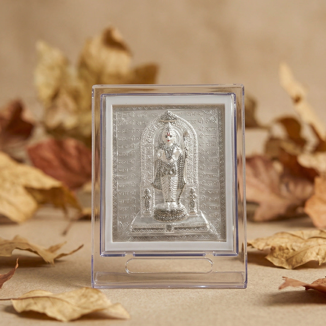 Silver Frame Shree Ram