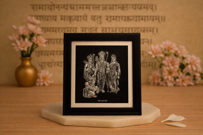 Ram Darbar Frame