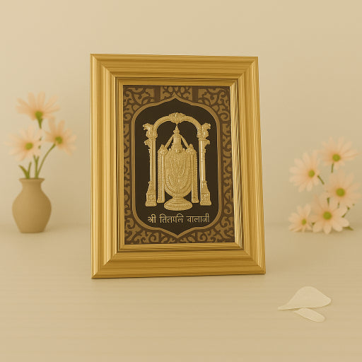 Shri Tirupati Balaji Frame (Large)