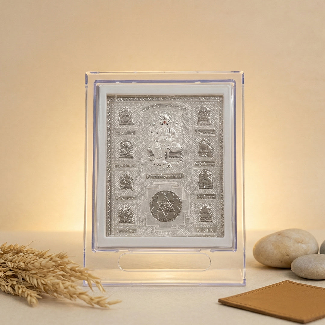 Silver Frame Ganesha