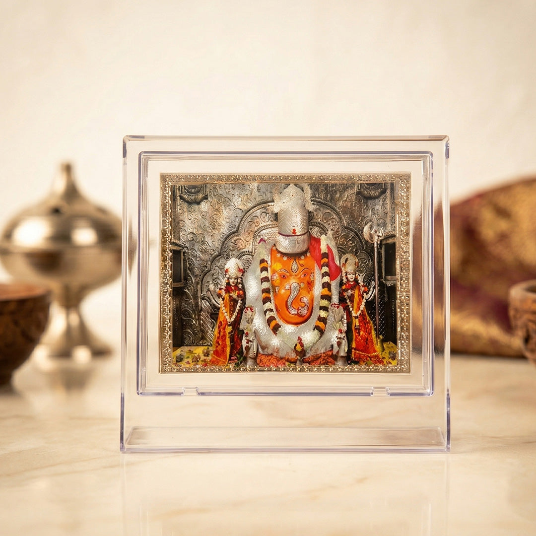 Small Khajrana Frame