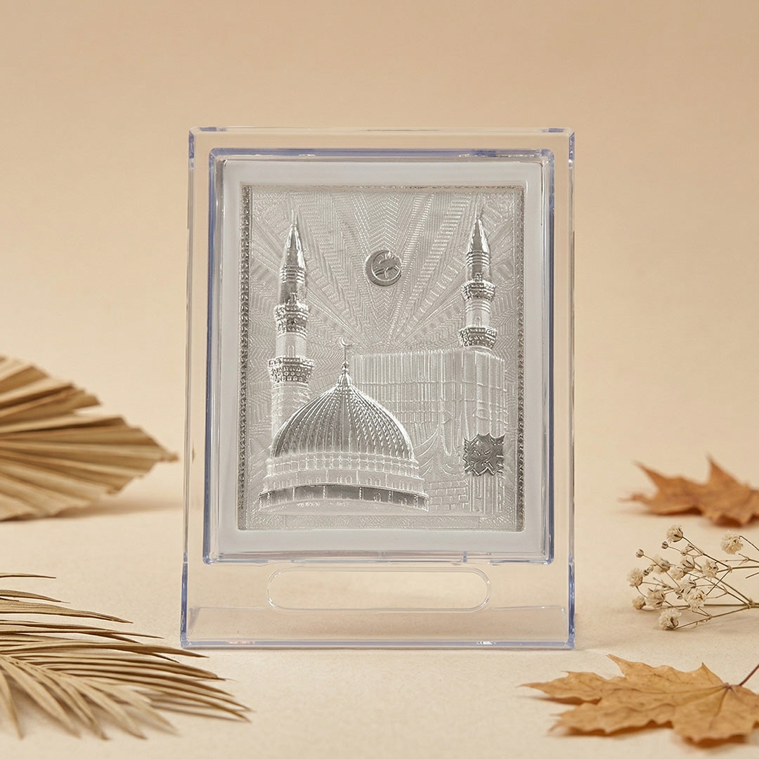 Silver Mosque Frame