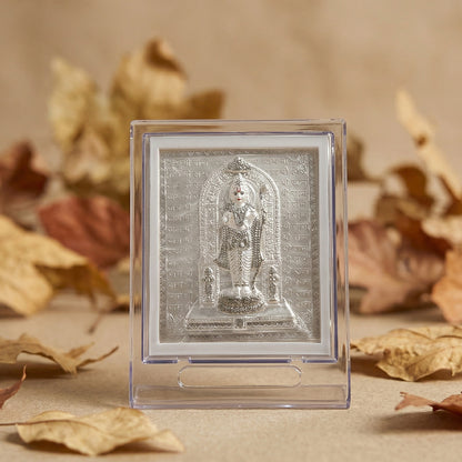 Silver Frame Shree Ram