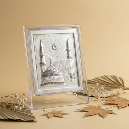 Silver Mosque Frame