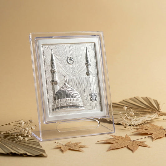 Silver Mosque Frame