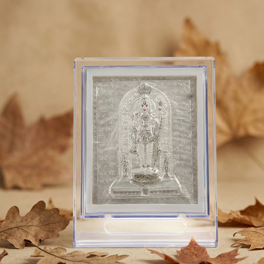 Silver Frame Shree Ram