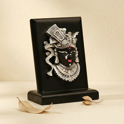 Shree Nath Ji