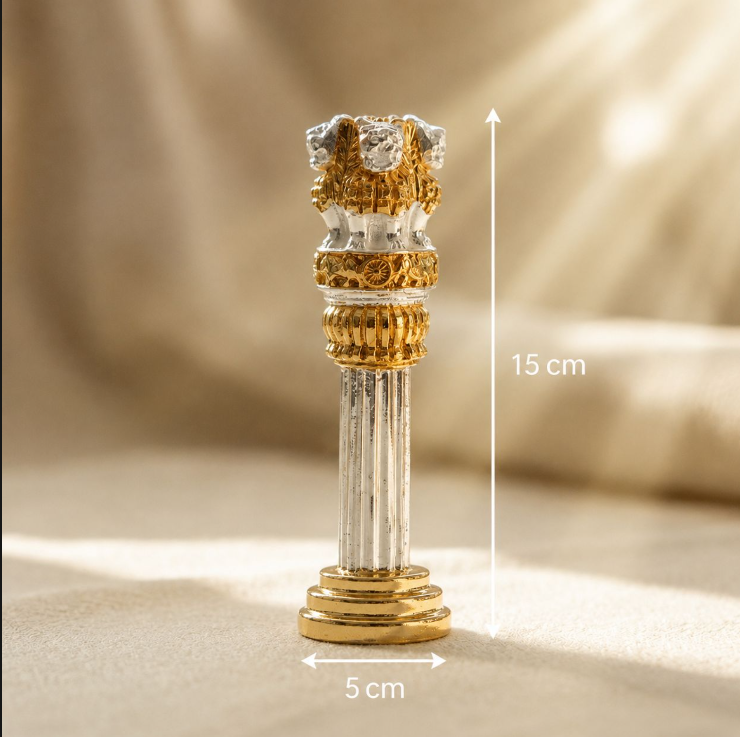 Ashok Stambh Silver & Gold