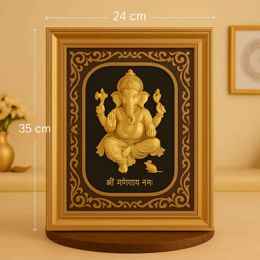 Ganesh (Gold Frame)