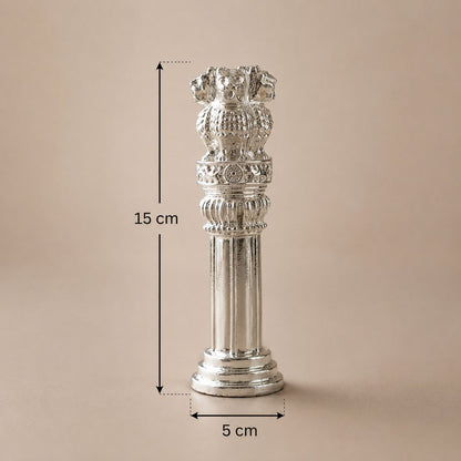Silver Ashok Stambh