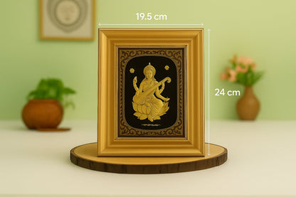 Saraswati Gold Frame