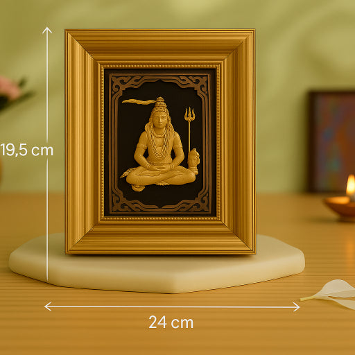 Shiv Gold Frame